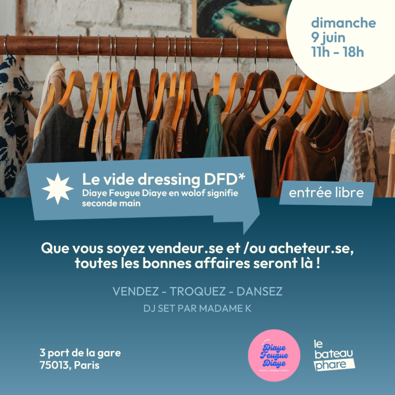 Le vide-dressing DFD